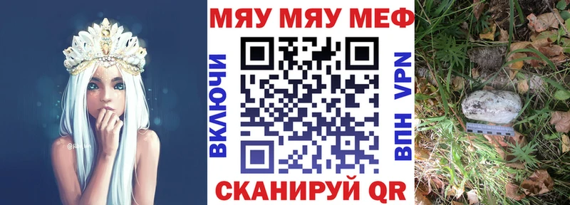 Виды наркотиков купить Ильский COCAIN  MDMA  Меф мяу мяу  ГАШ  Кодеин  МАРИХУАНА 