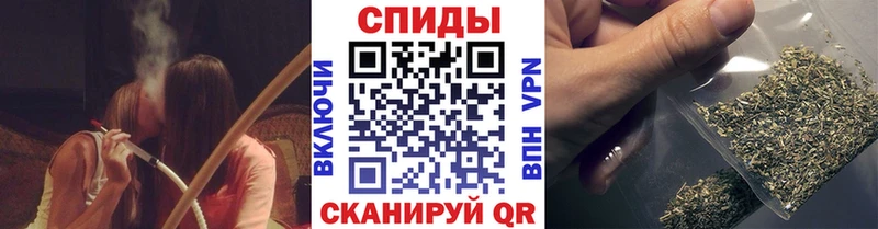 наркотики  Ильский  МЕГА как войти  Бутират BDO 33% 