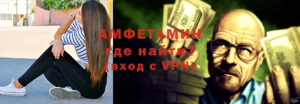 ECSTASY Киреевск