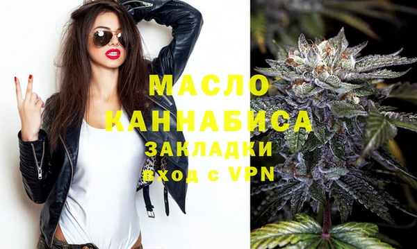 стаф Навашино