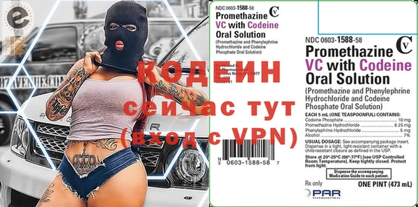 стаф Навашино