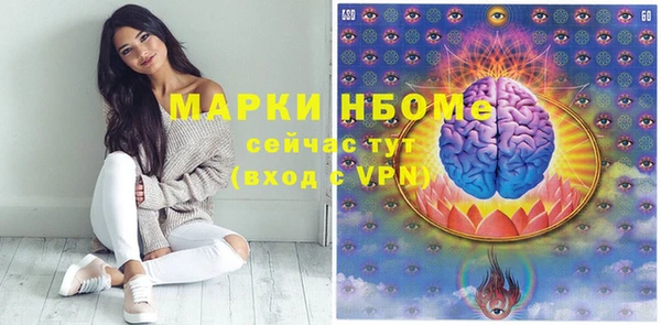 гидропоника Надым