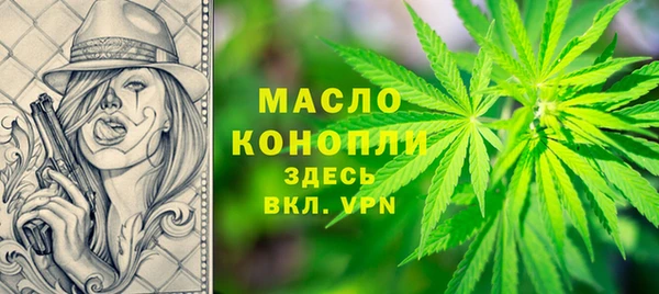 марихуана Наволоки