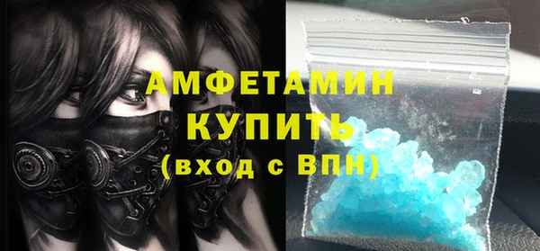 гидропоника Надым